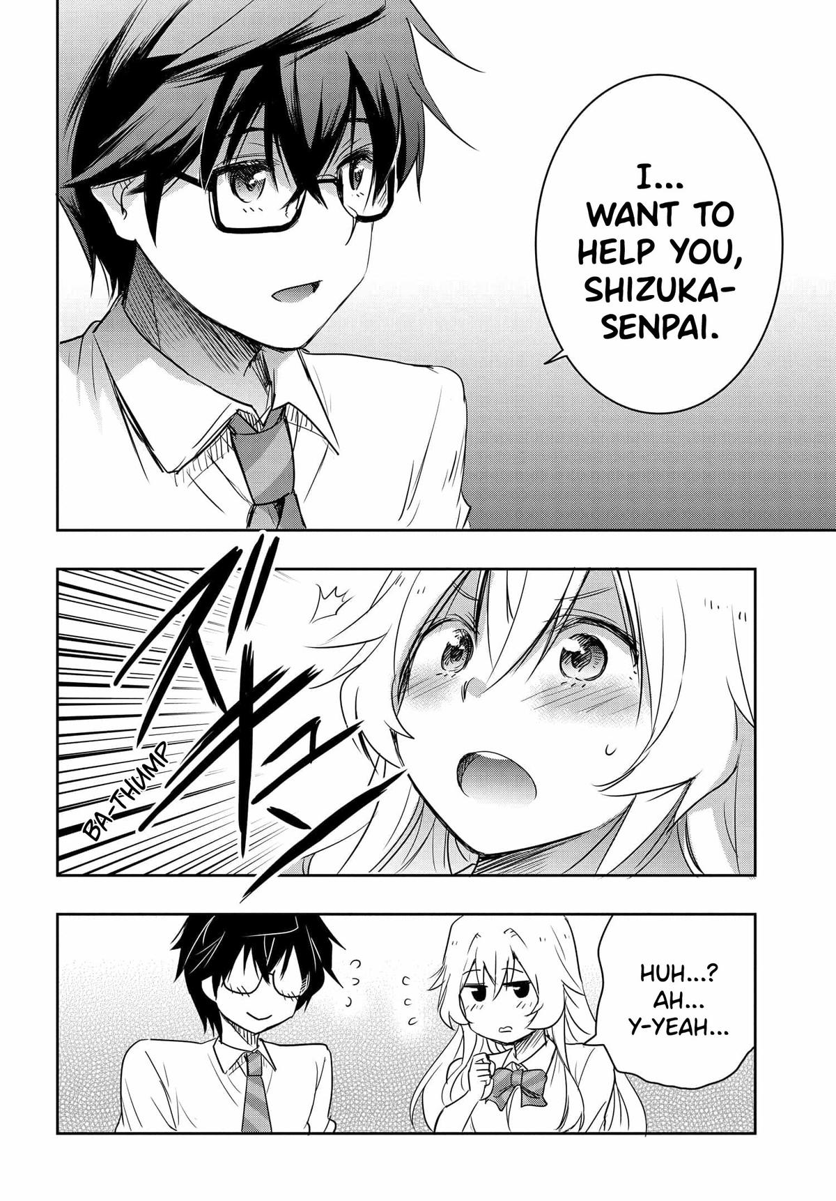 Watashi yori Tsuyoi Otoko to Kekkon shitai no Chapter 18 - Page 24