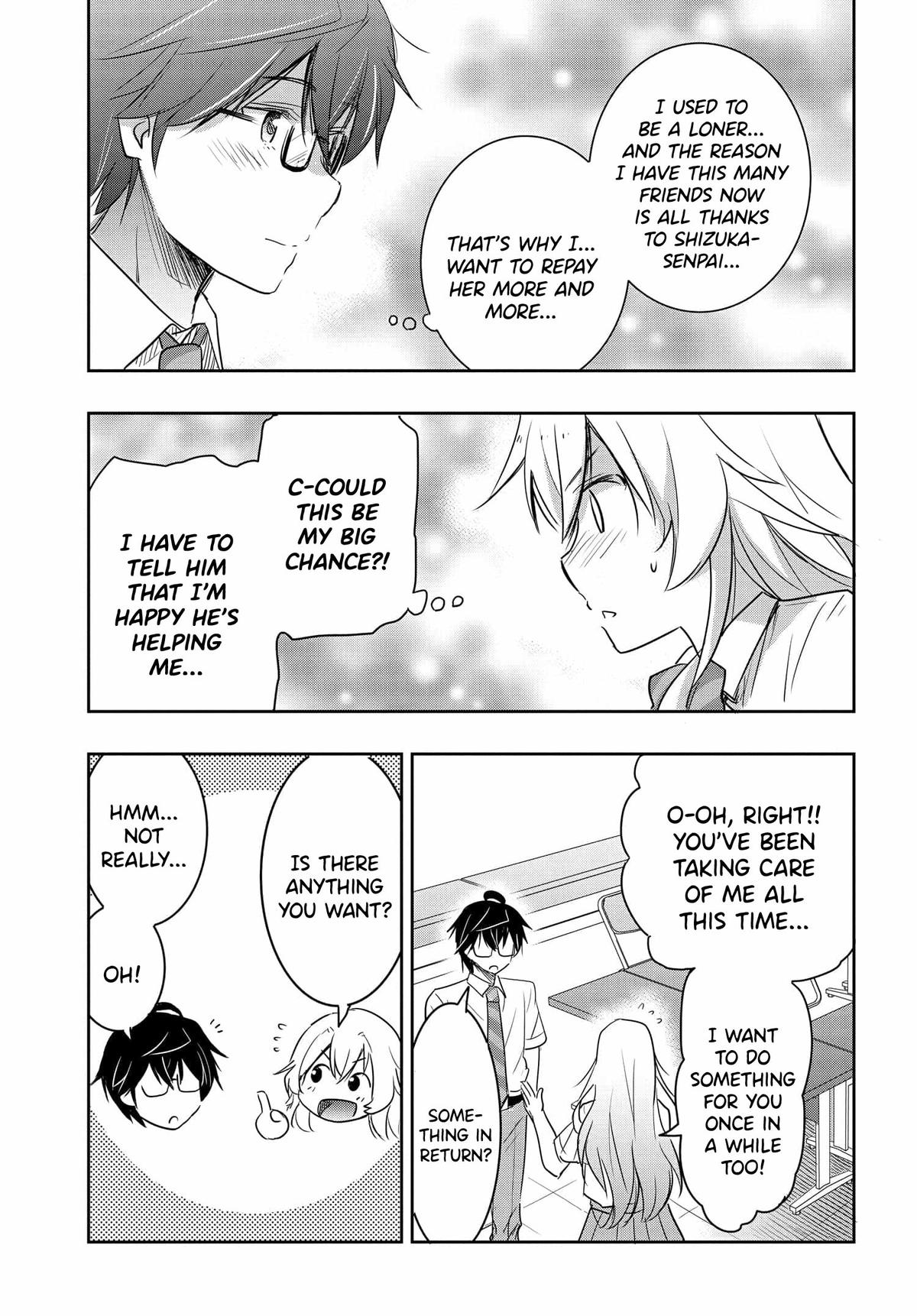 Watashi yori Tsuyoi Otoko to Kekkon shitai no Chapter 18 - Page 25