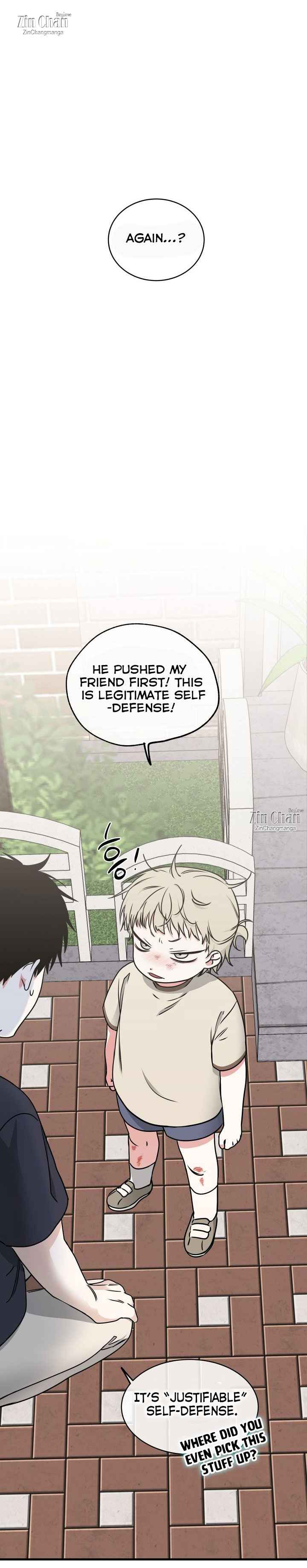 WATERSIDE NIGHT Chapter 114.5 - Page 4