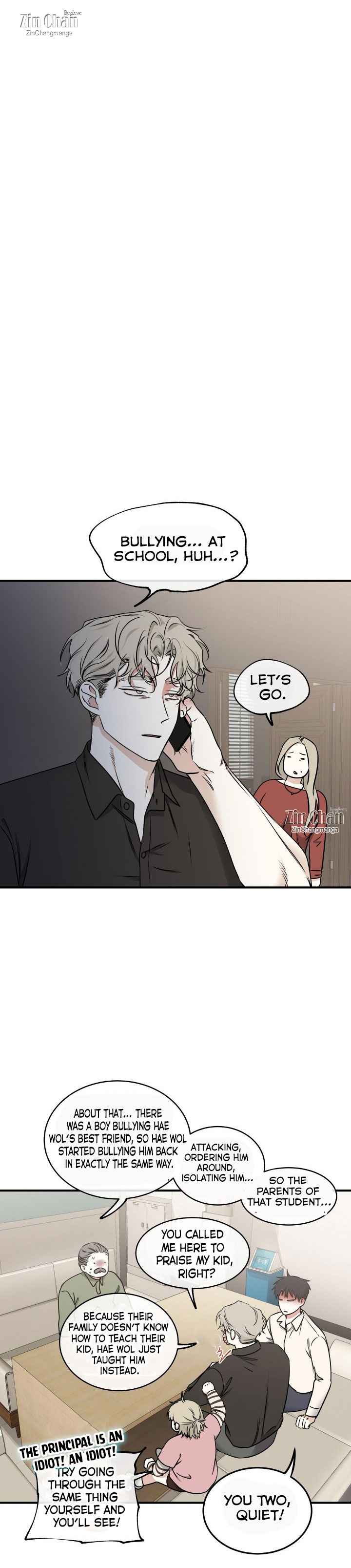 WATERSIDE NIGHT Chapter 114.5 - Page 7