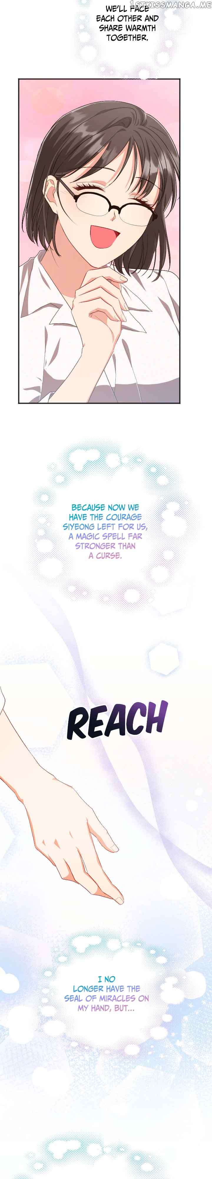 Ways to Break Up with the Male Lead Chapter 60 - Page 33