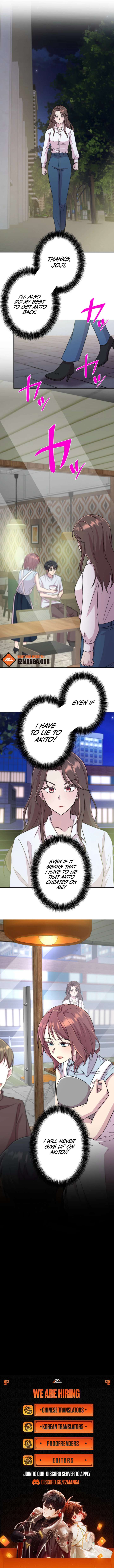 We Are Absolutely Not Getting Divorced! Chapter 20 - Page 9