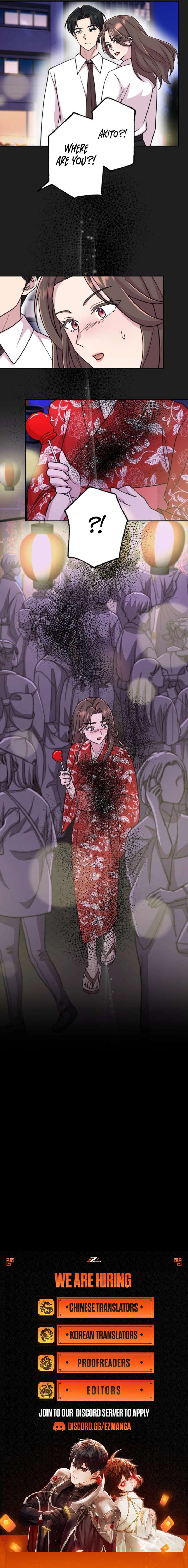 We Are Absolutely Not Getting Divorced! Chapter 23 - Page 9