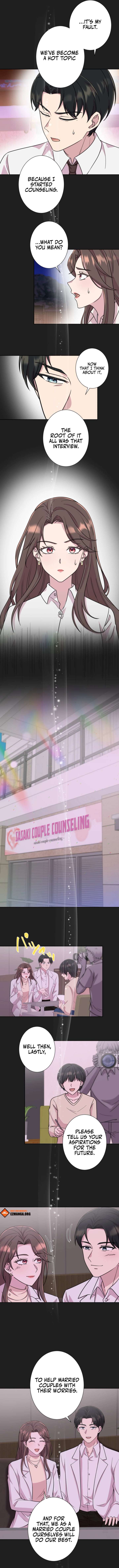 We Are Absolutely Not Getting Divorced! Chapter 24 - Page 4