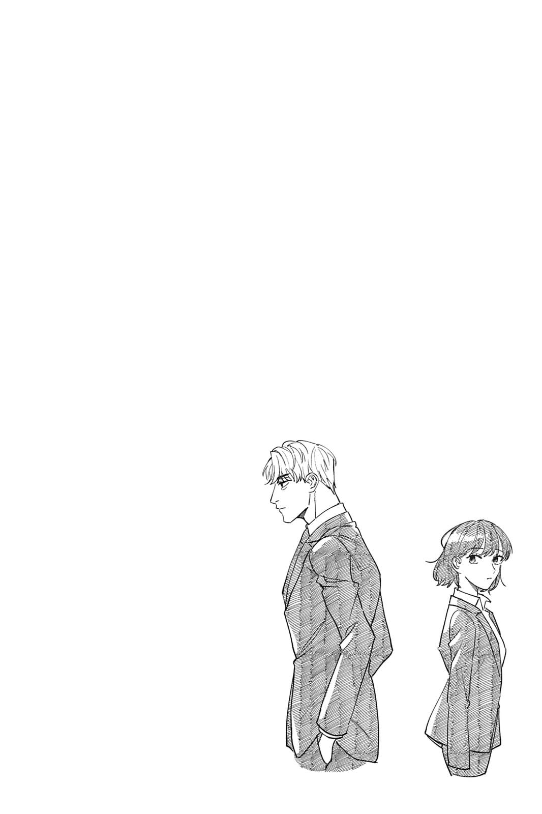 We Can't Do Just Plain Love Chapter 1 - Page 5