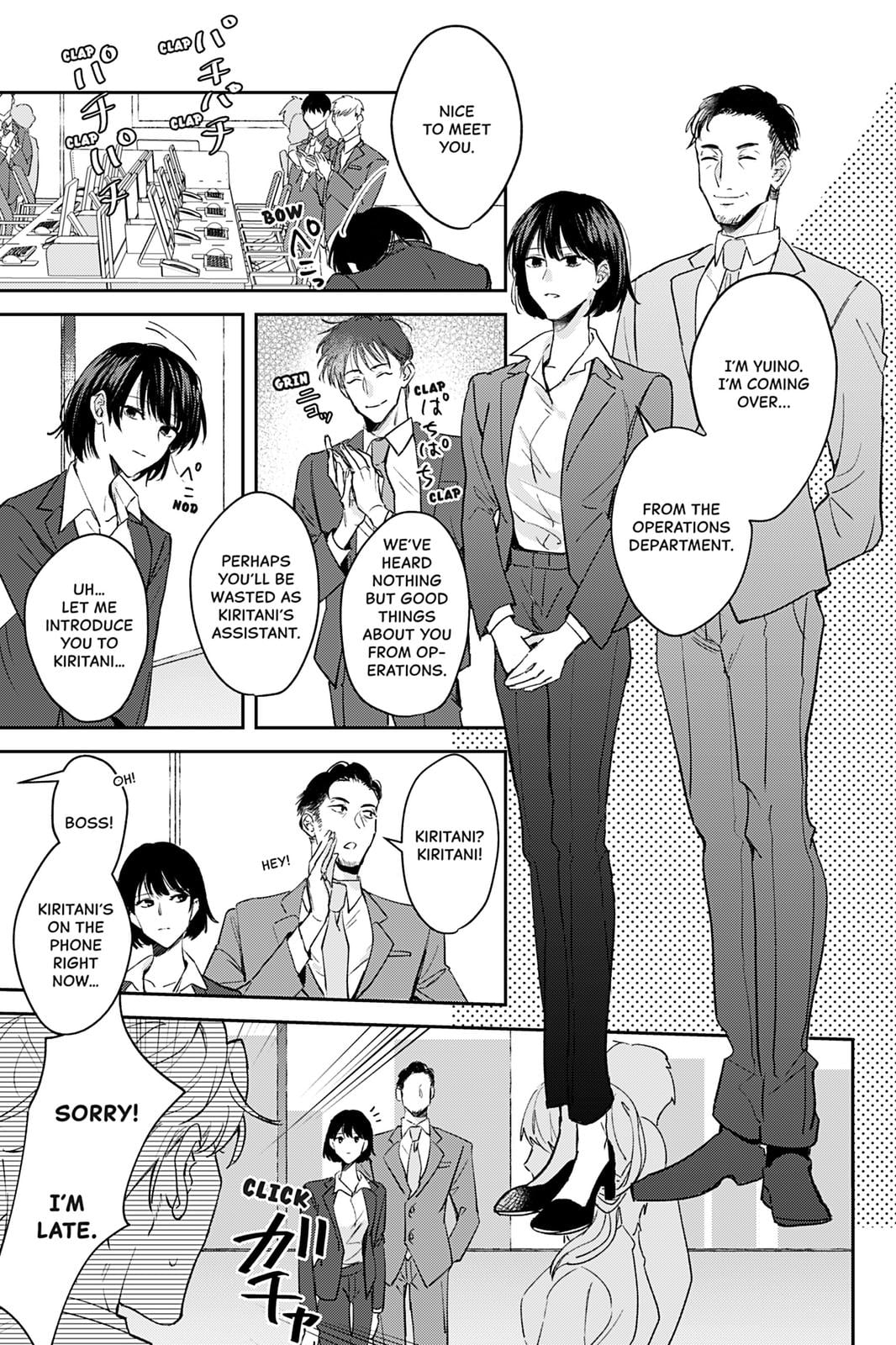 We Can't Do Just Plain Love Chapter 1 - Page 8