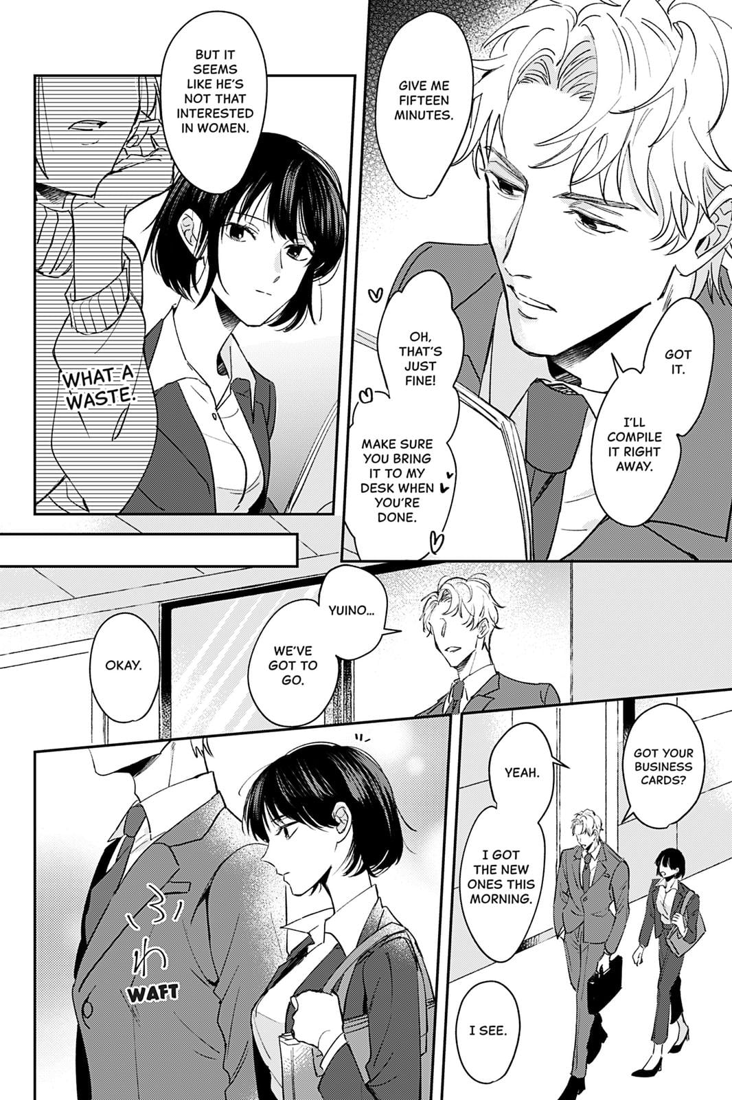 We Can't Do Just Plain Love Chapter 1 - Page 13