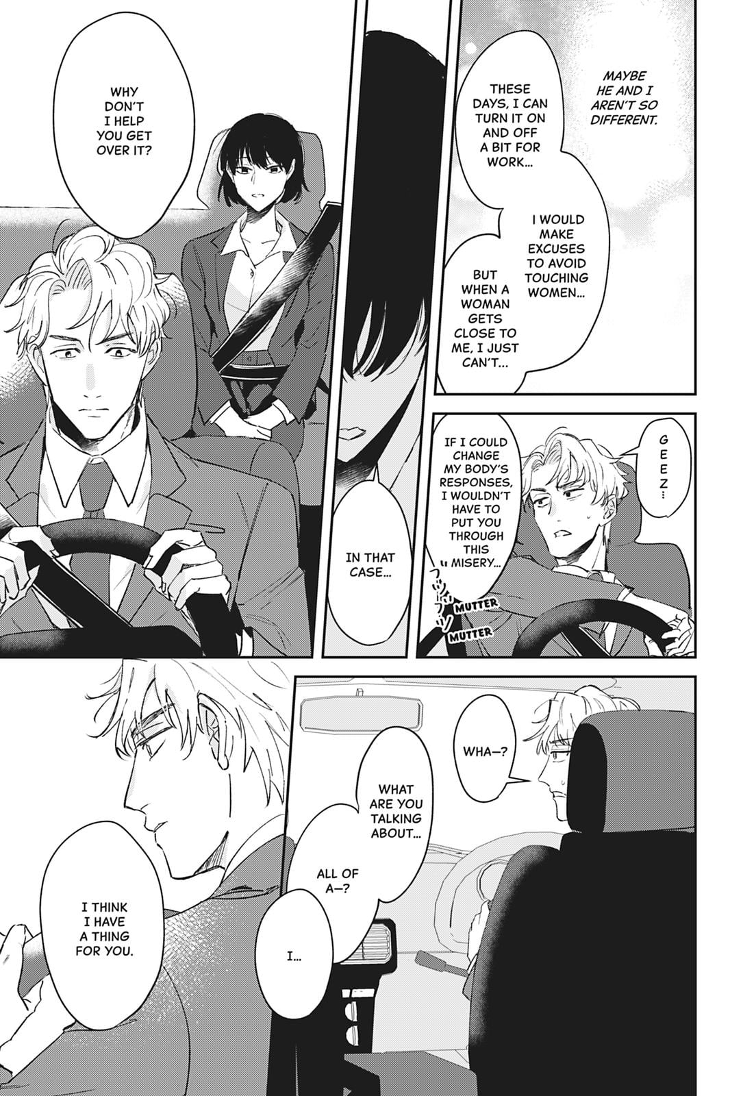 We Can't Do Just Plain Love Chapter 1 - Page 22