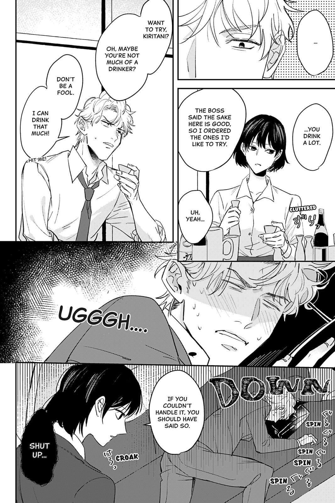 We Can't Do Just Plain Love Chapter 1 - Page 31