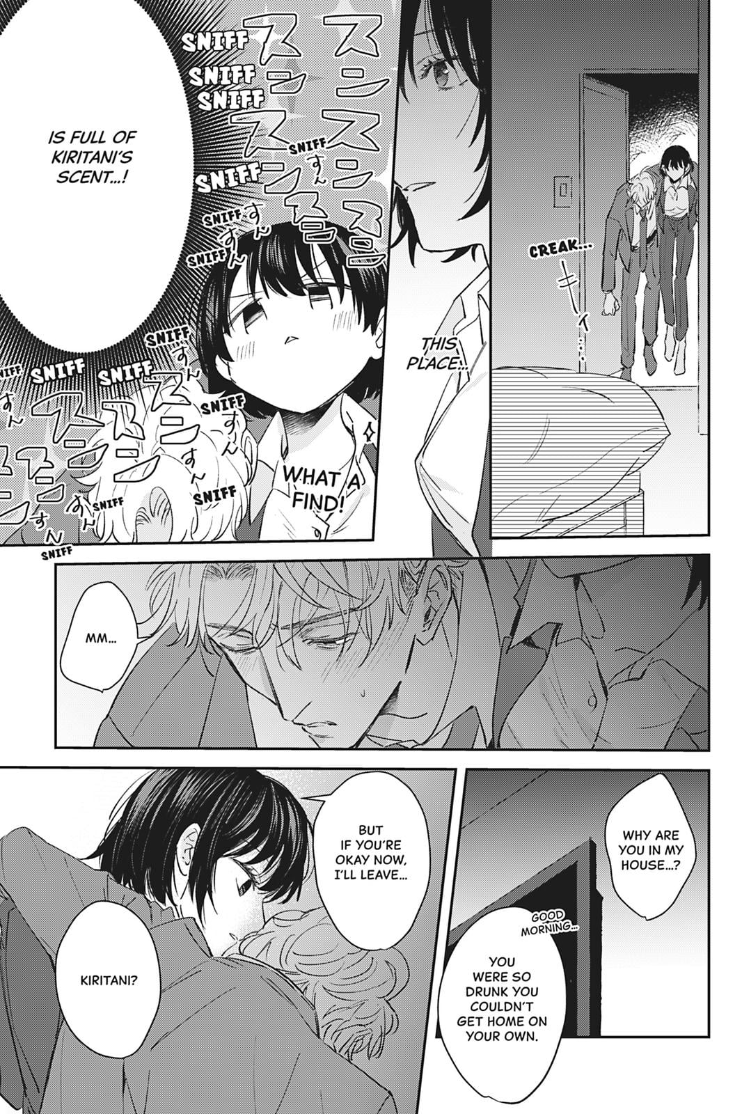 We Can't Do Just Plain Love Chapter 1 - Page 34