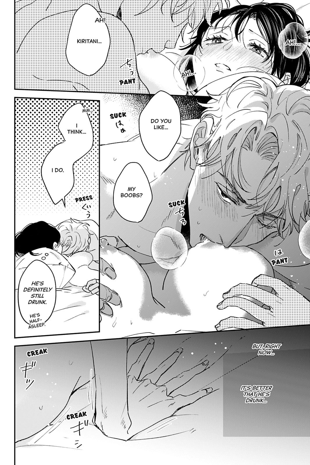 We Can't Do Just Plain Love Chapter 1 - Page 39