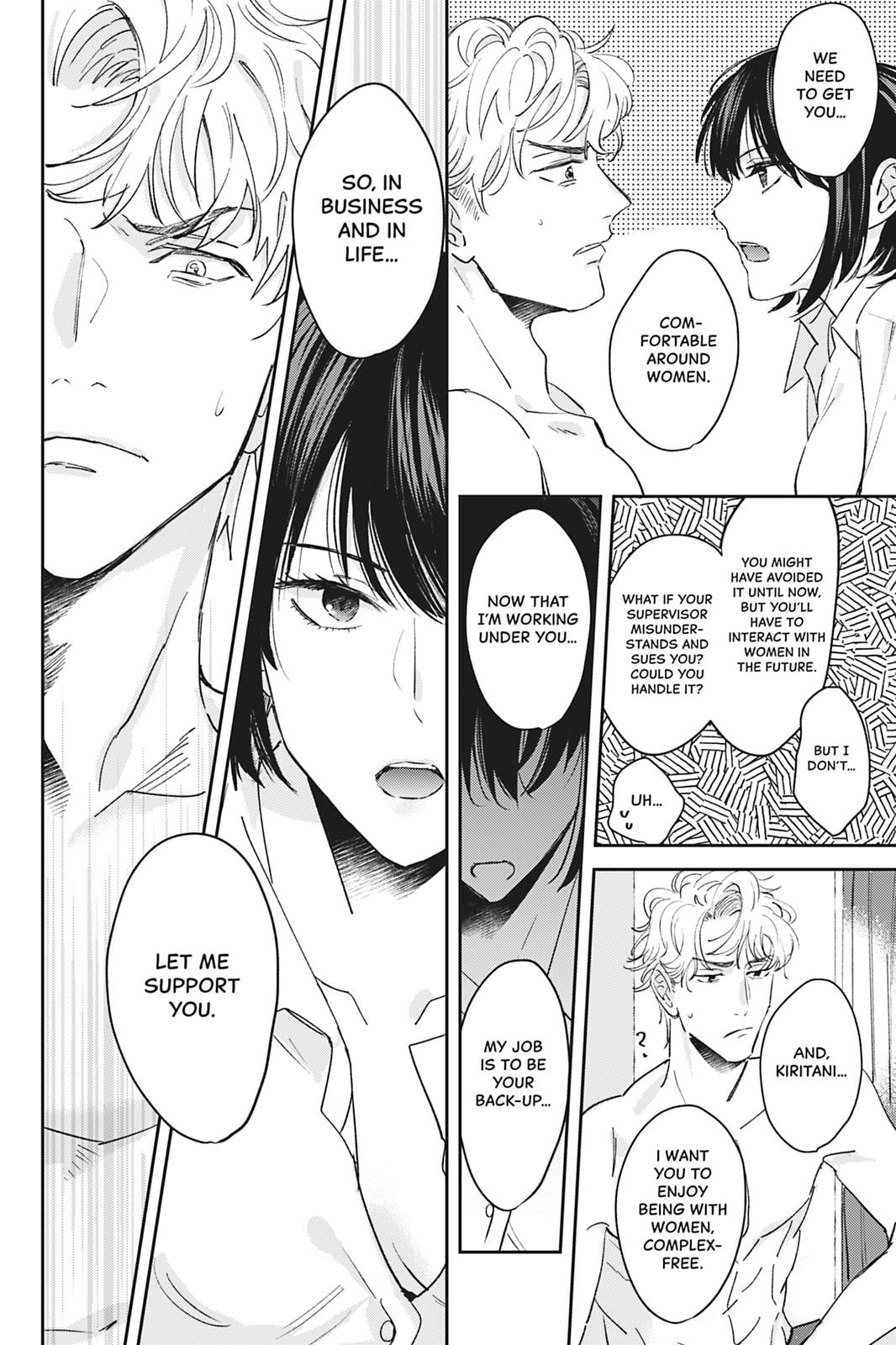 We Can't Do Just Plain Love Chapter 1 - Page 43