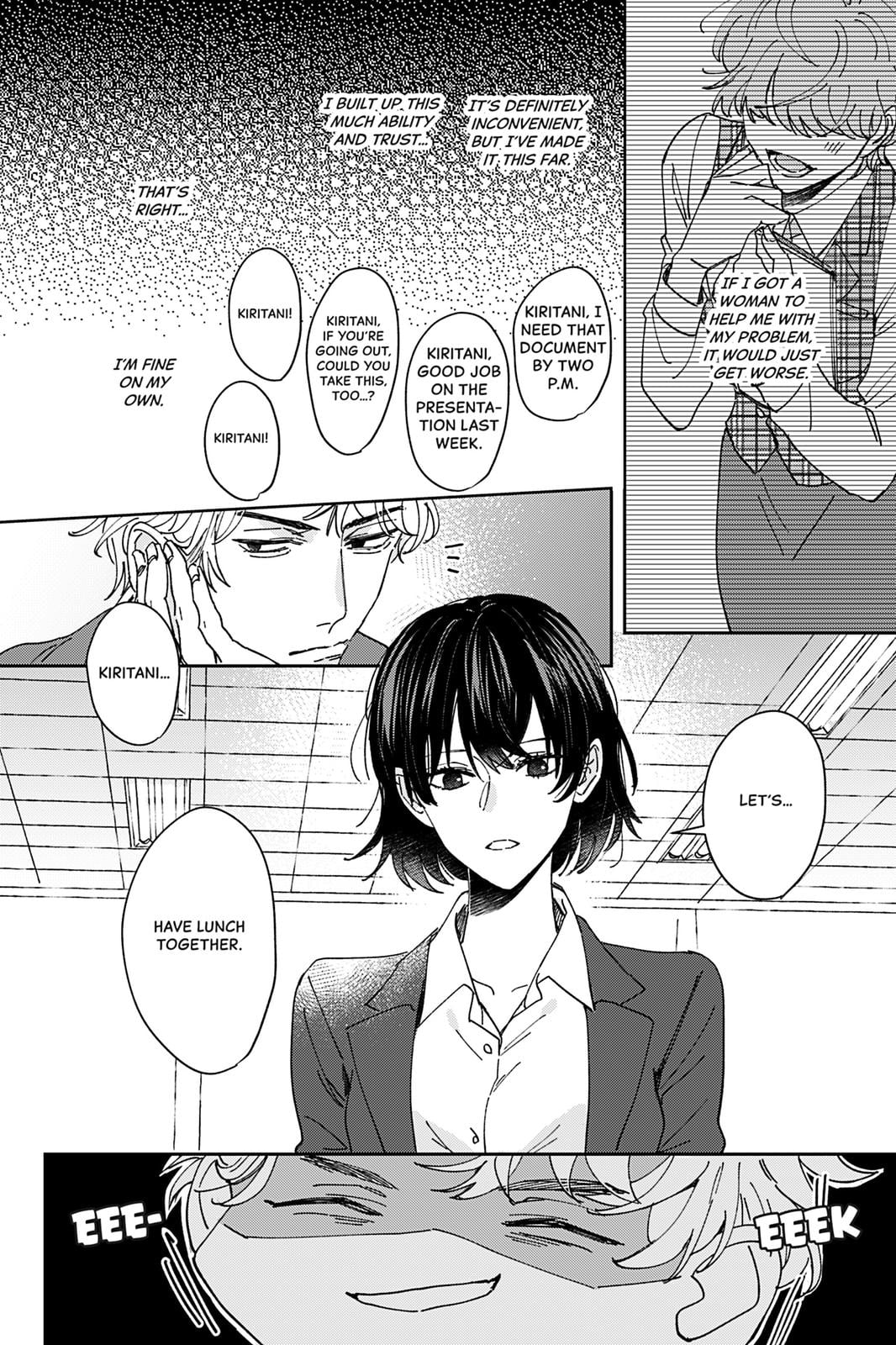 We Can't Do Just Plain Love Chapter 2 - Page 8