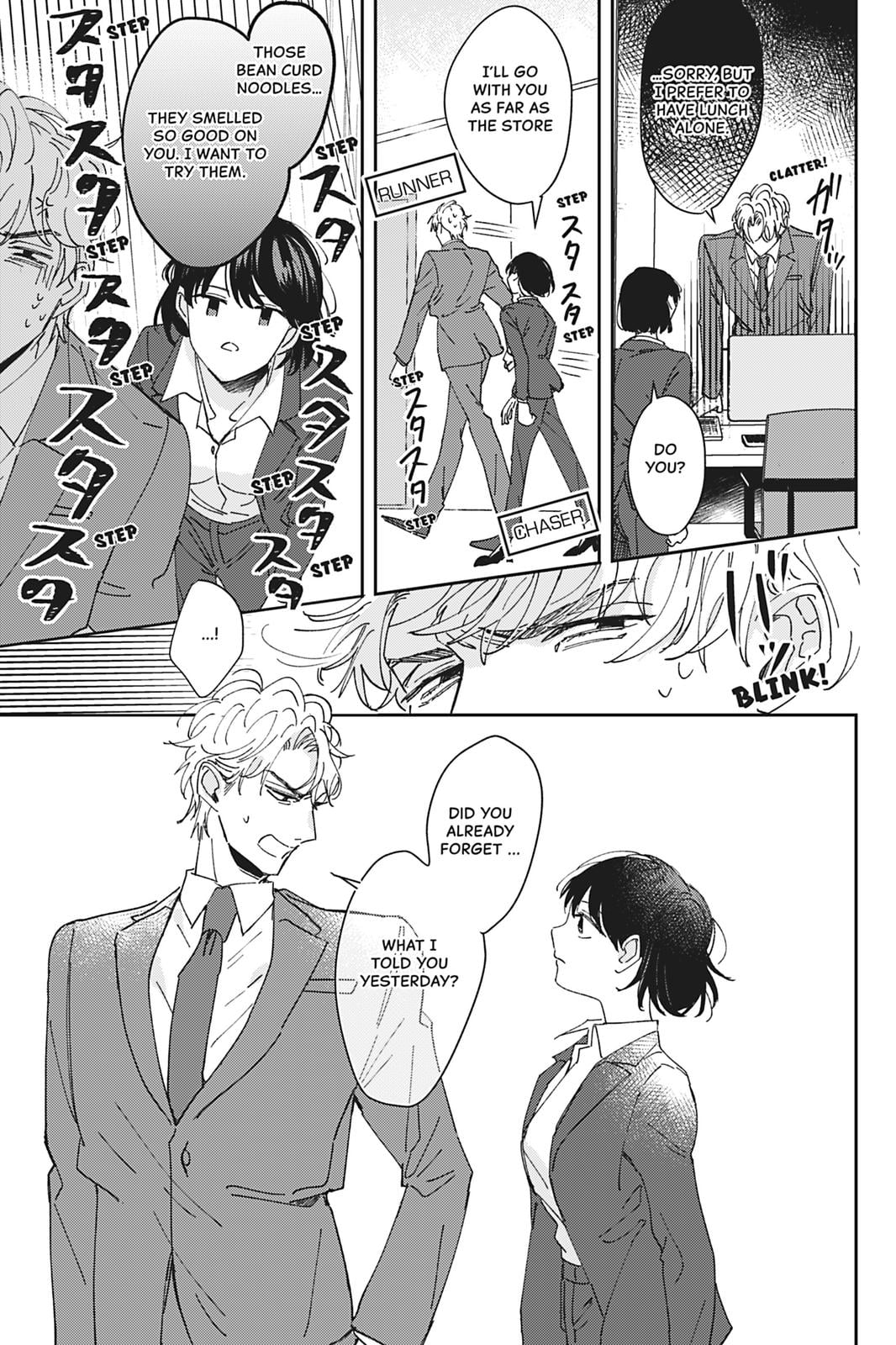 We Can't Do Just Plain Love Chapter 2 - Page 9