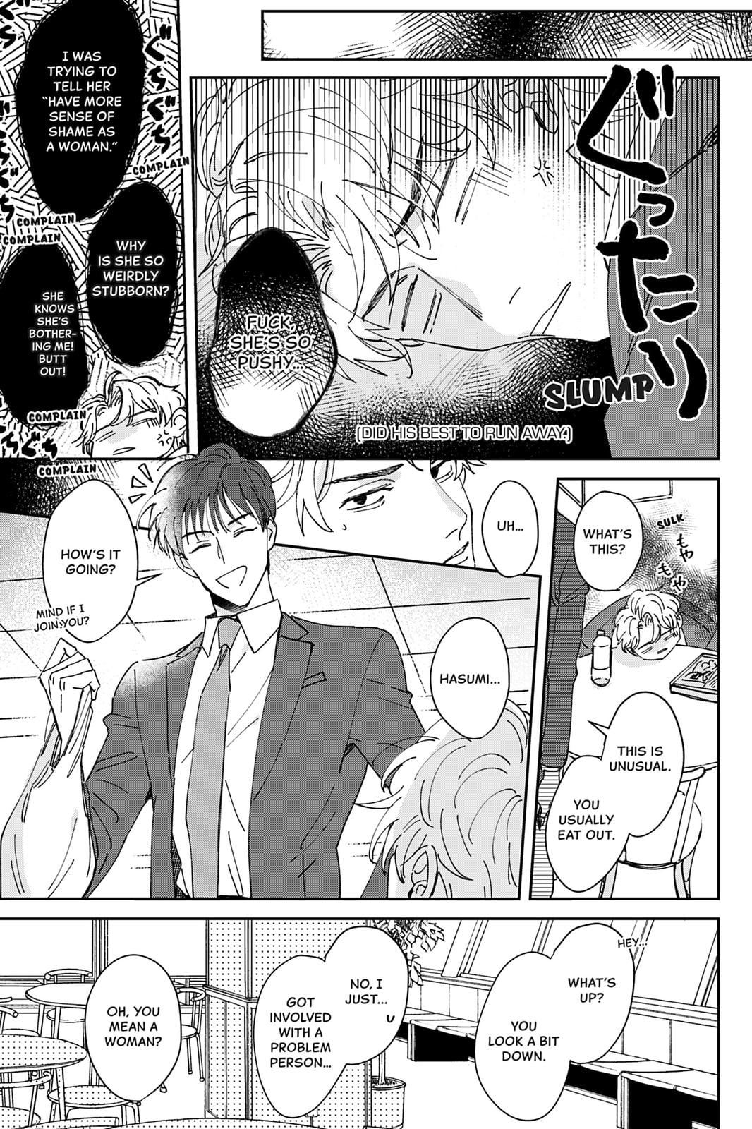 We Can't Do Just Plain Love Chapter 2 - Page 11