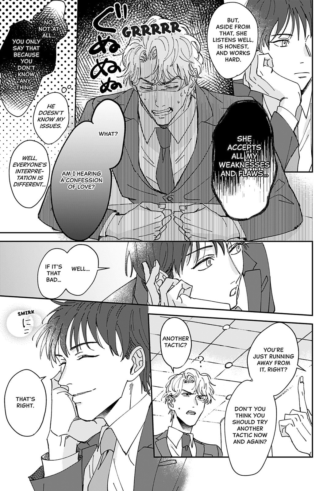 We Can't Do Just Plain Love Chapter 2 - Page 13