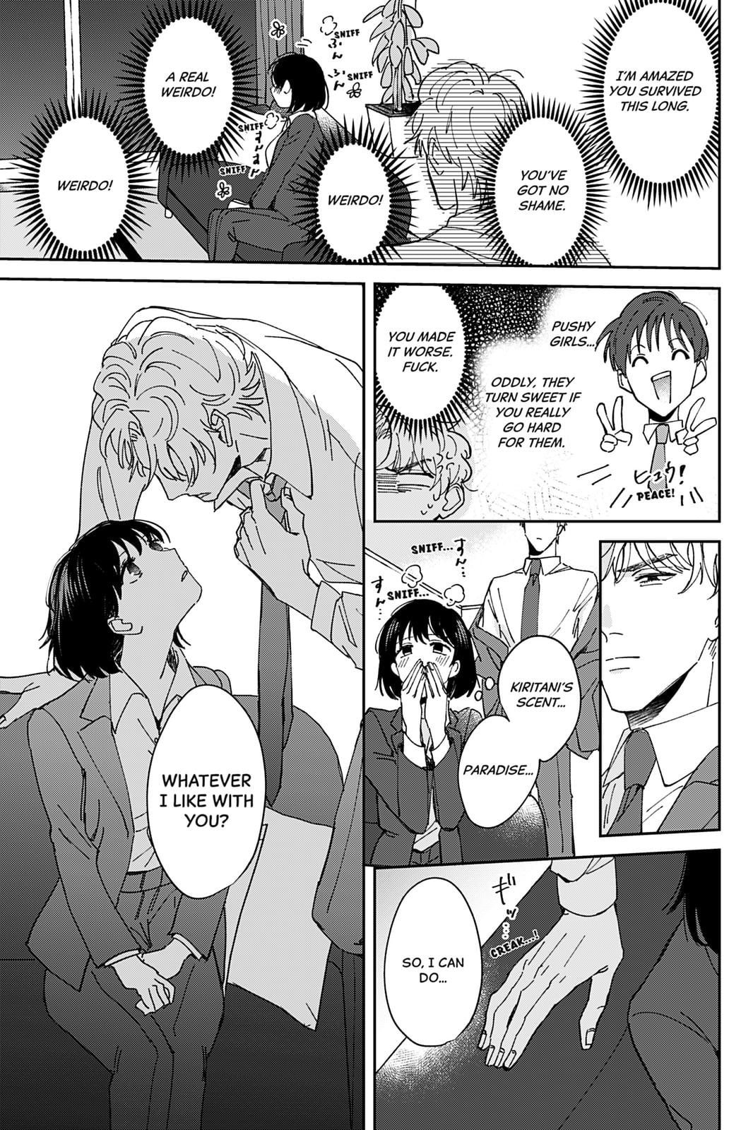 We Can't Do Just Plain Love Chapter 2 - Page 21