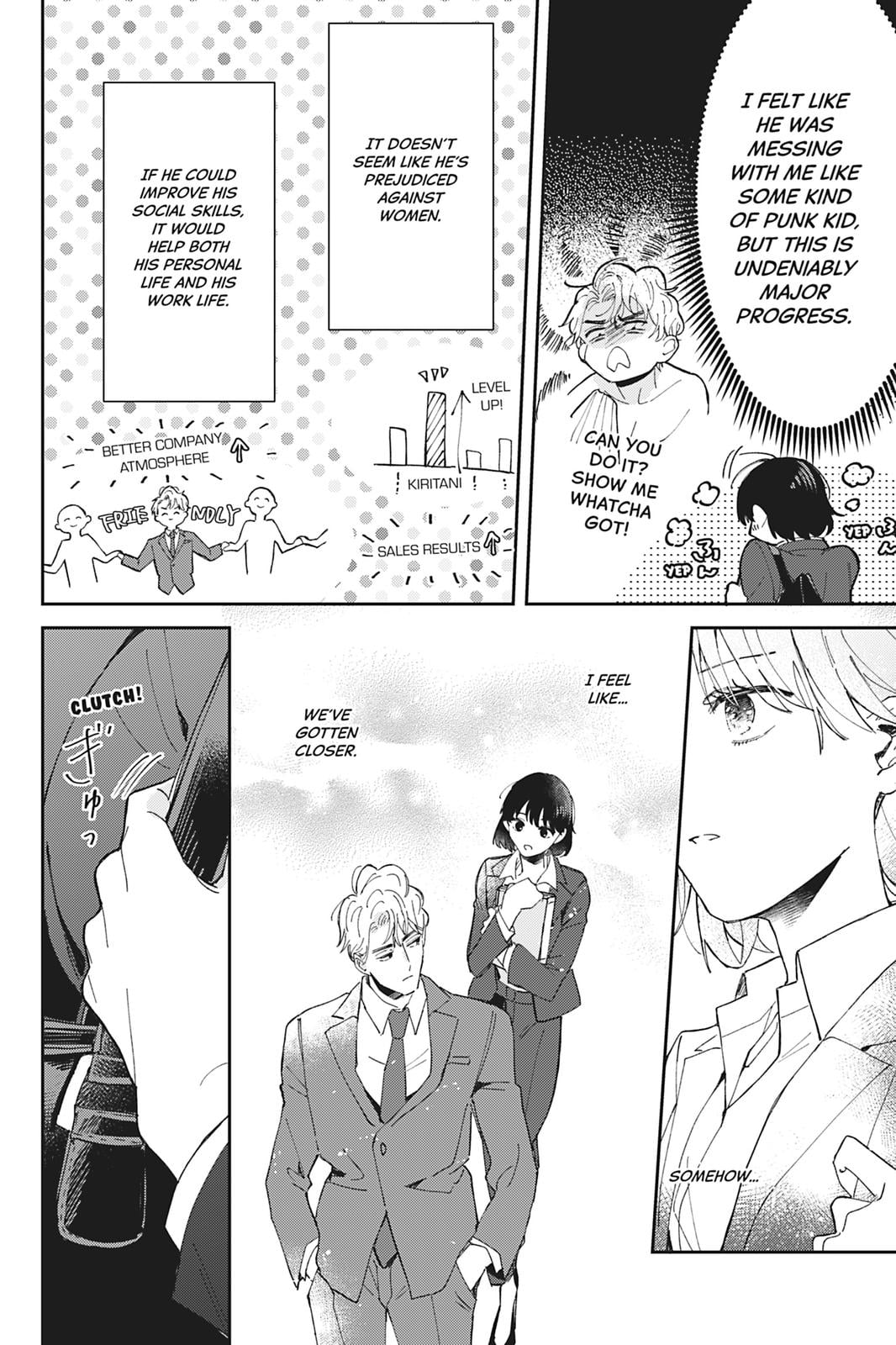 We Can't Do Just Plain Love Chapter 3 - Page 4