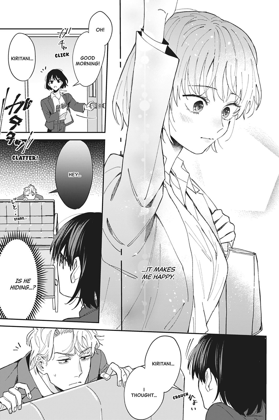 We Can't Do Just Plain Love Chapter 3 - Page 5