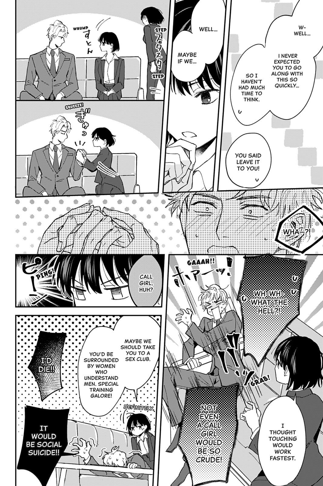 We Can't Do Just Plain Love Chapter 3 - Page 8