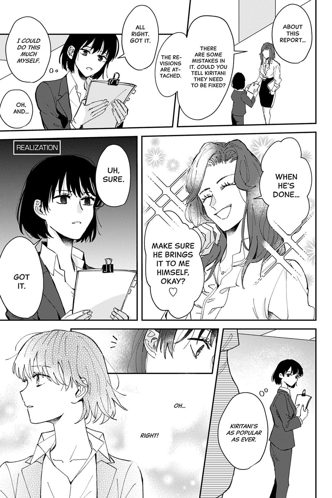 We Can't Do Just Plain Love Chapter 3 - Page 13