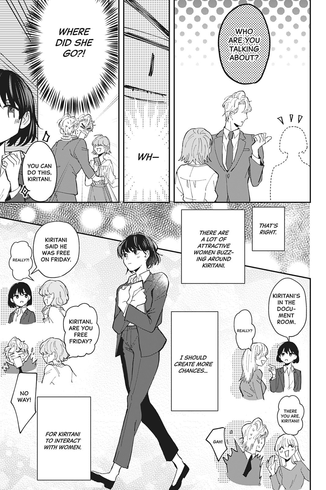 We Can't Do Just Plain Love Chapter 3 - Page 17