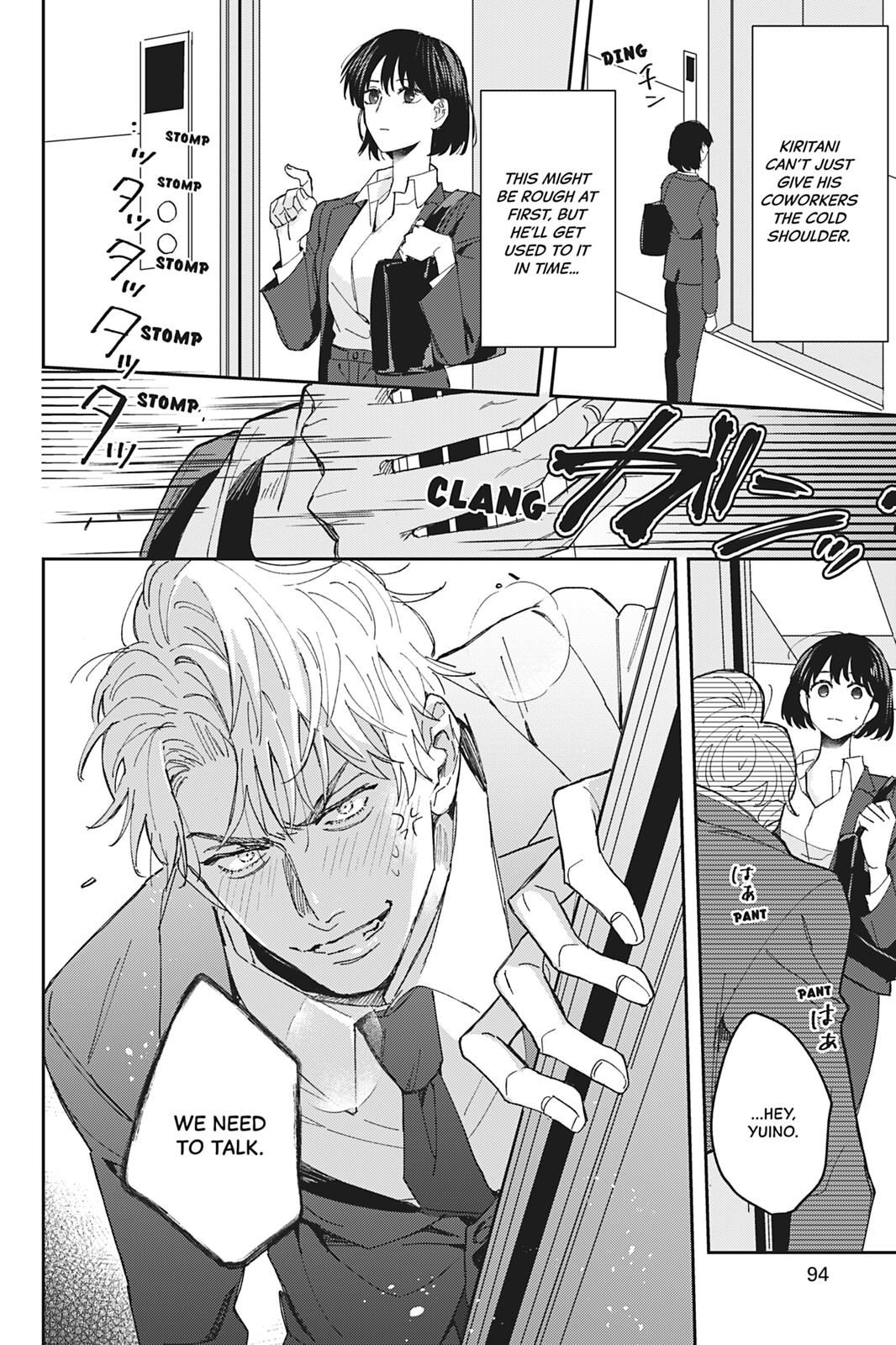 We Can't Do Just Plain Love Chapter 3 - Page 18