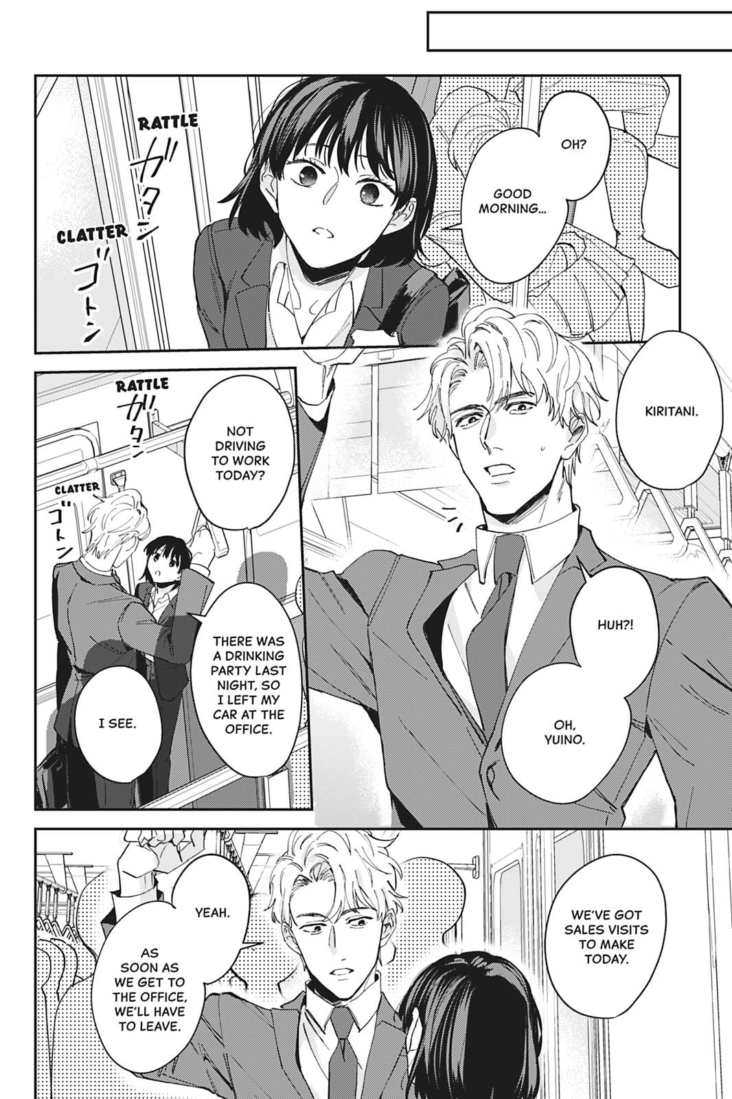 We Can't Do Just Plain Love Chapter 4 - Page 16