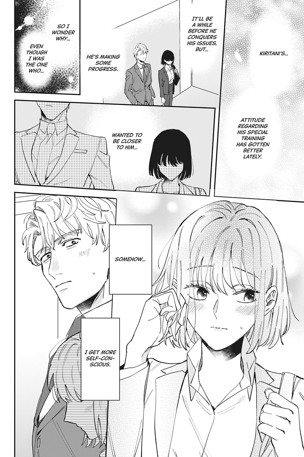 We Can't Do Just Plain Love Chapter 5 - Page 6