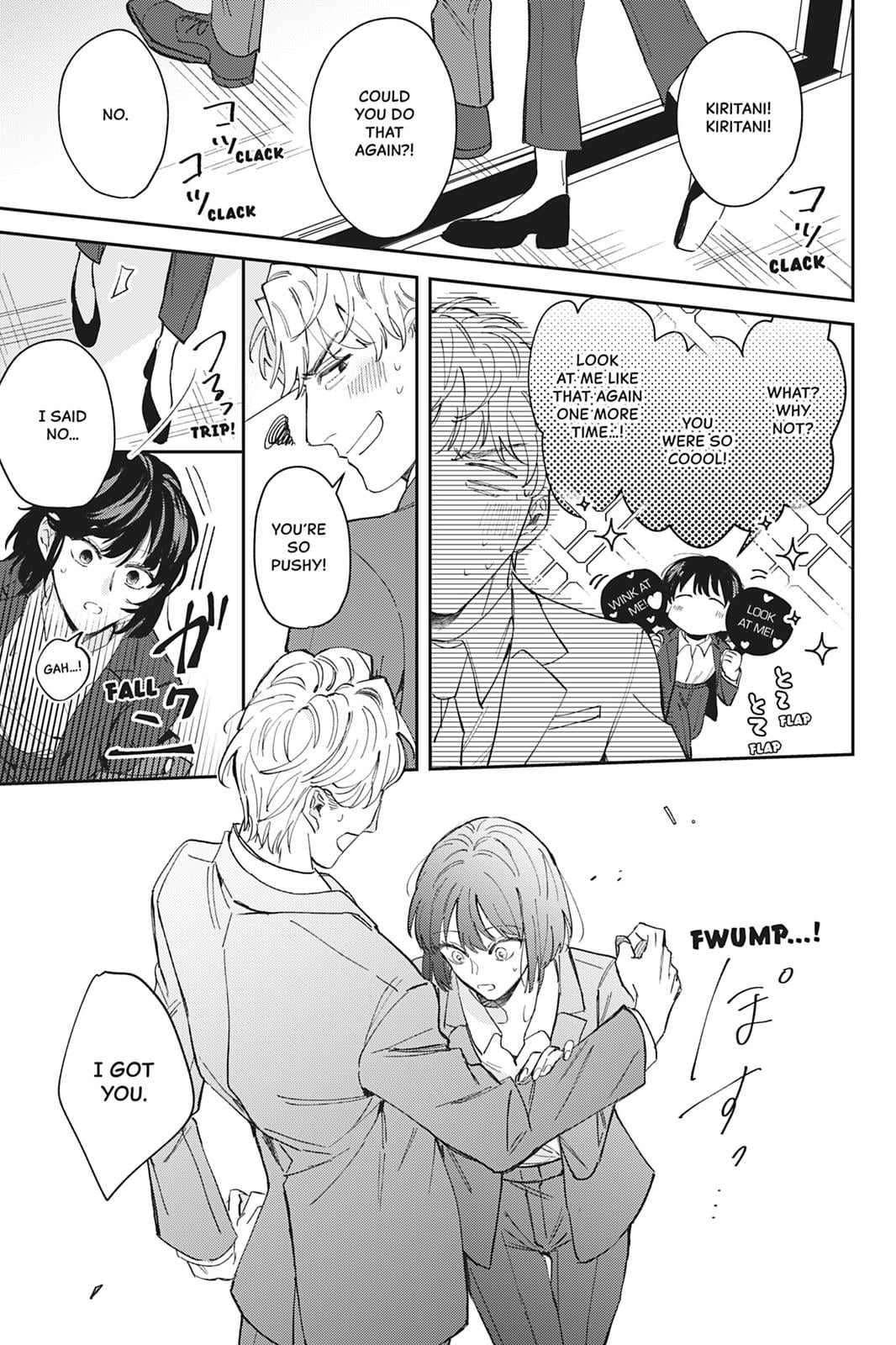 We Can't Do Just Plain Love Chapter 5 - Page 7