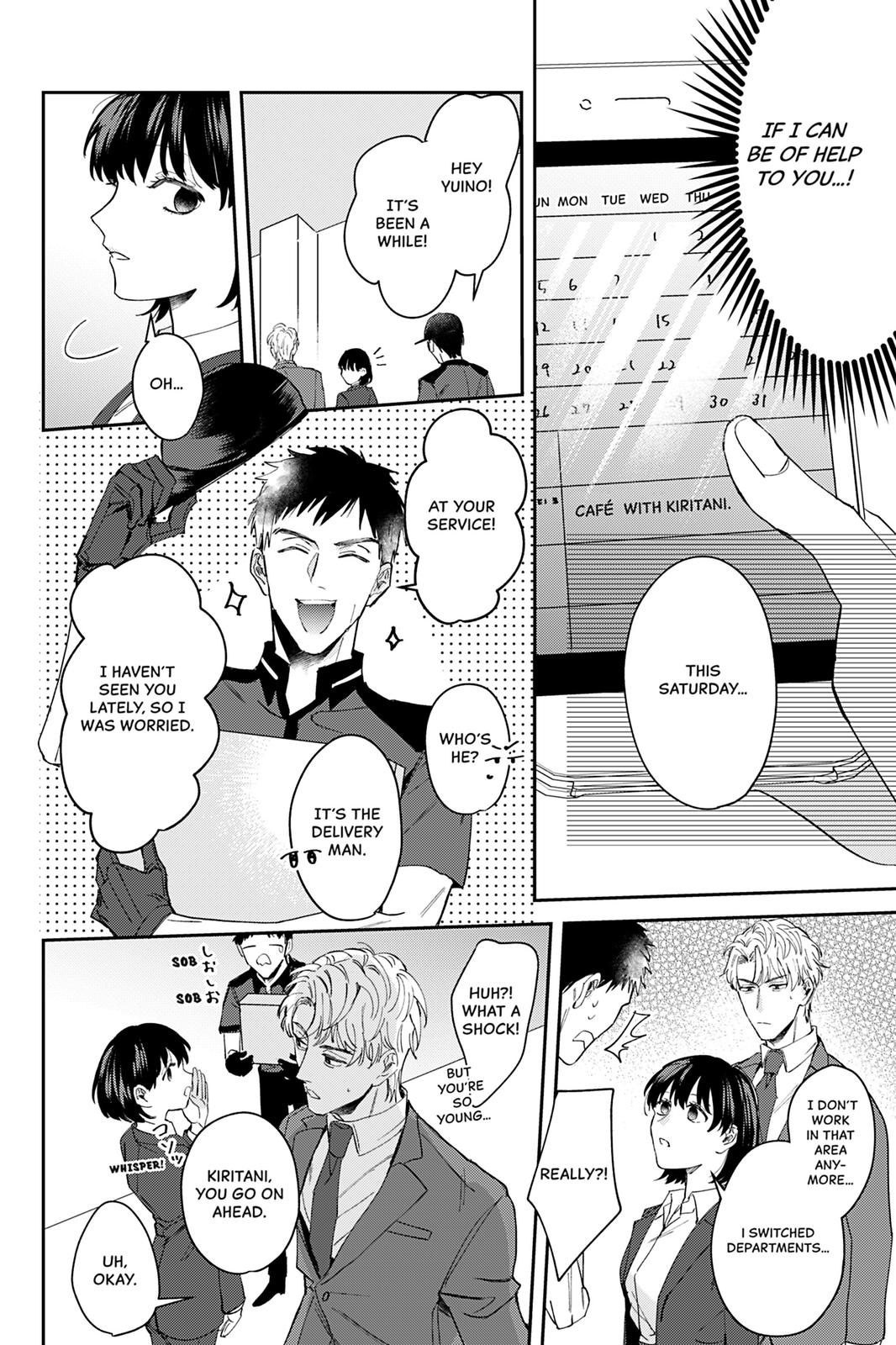 We Can't Do Just Plain Love Chapter 5 - Page 14