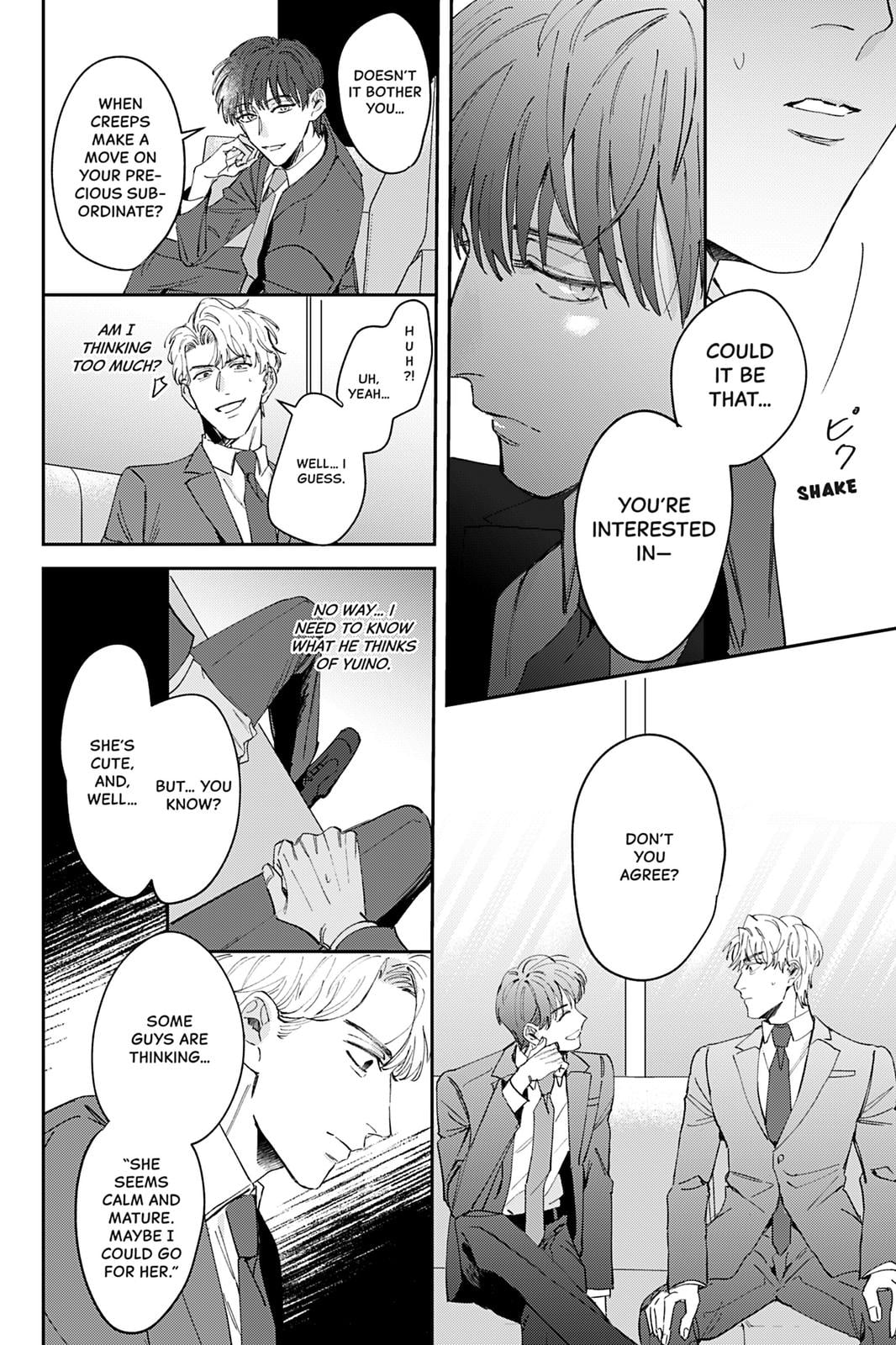 We Can't Do Just Plain Love Chapter 5 - Page 18