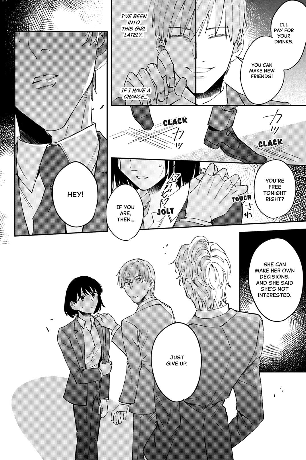 We Can't Do Just Plain Love Chapter 5 - Page 20