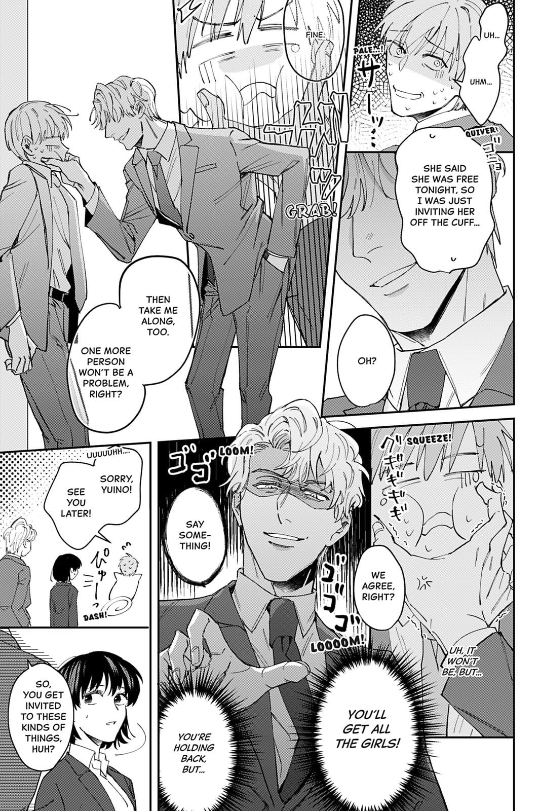 We Can't Do Just Plain Love Chapter 5 - Page 21