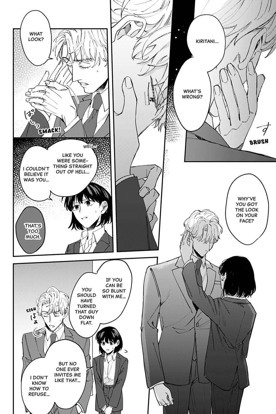 We Can't Do Just Plain Love Chapter 5 - Page 22