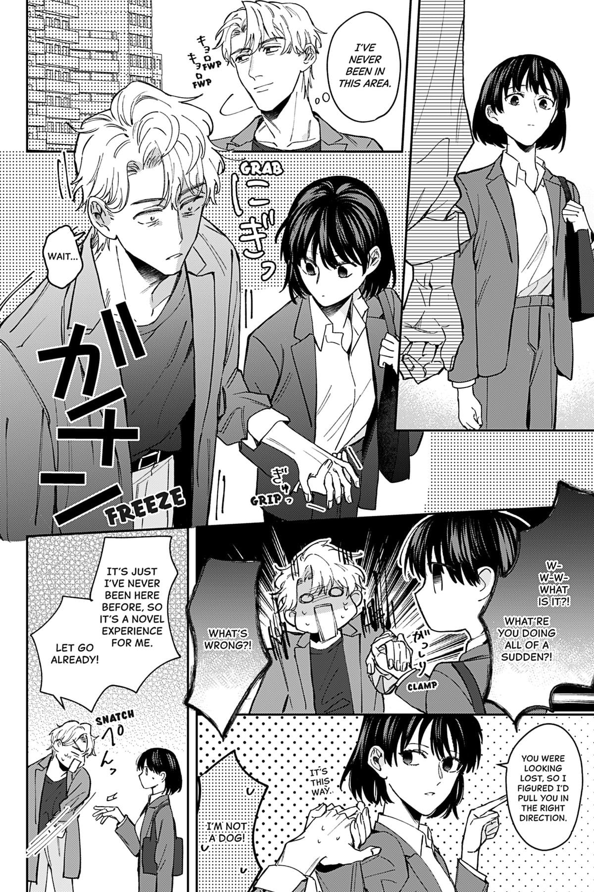 We Can't Do Just Plain Love Chapter 6 - Page 15