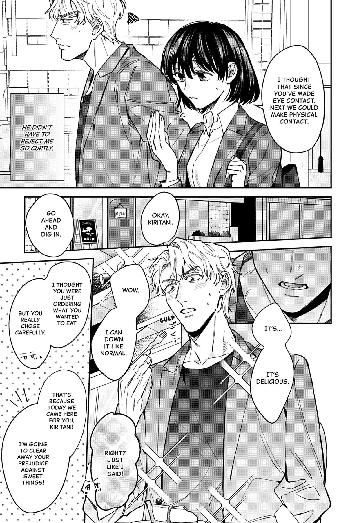 We Can't Do Just Plain Love Chapter 6 - Page 16