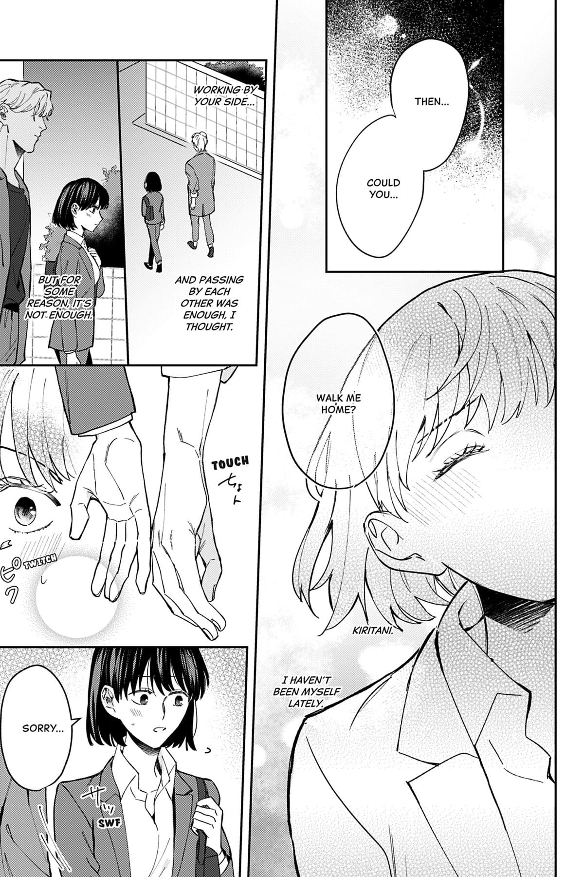 We Can't Do Just Plain Love Chapter 6 - Page 32