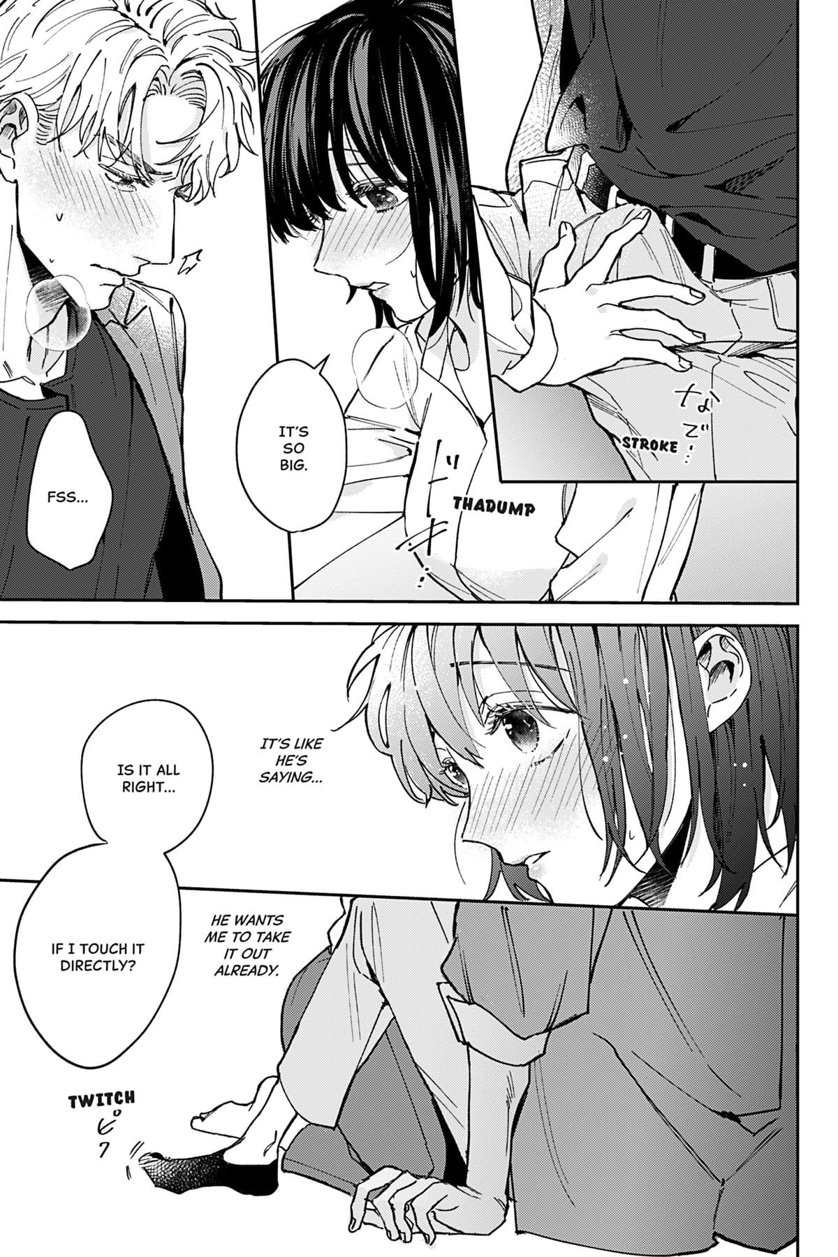We Can't Do Just Plain Love Chapter 7 - Page 5