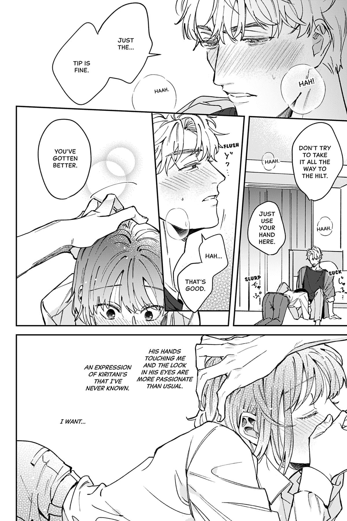 We Can't Do Just Plain Love Chapter 7 - Page 8