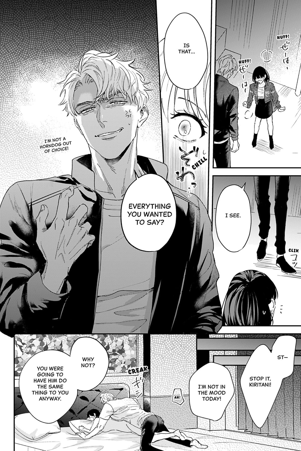 We Can't Do Just Plain Love Chapter 8 - Page 12