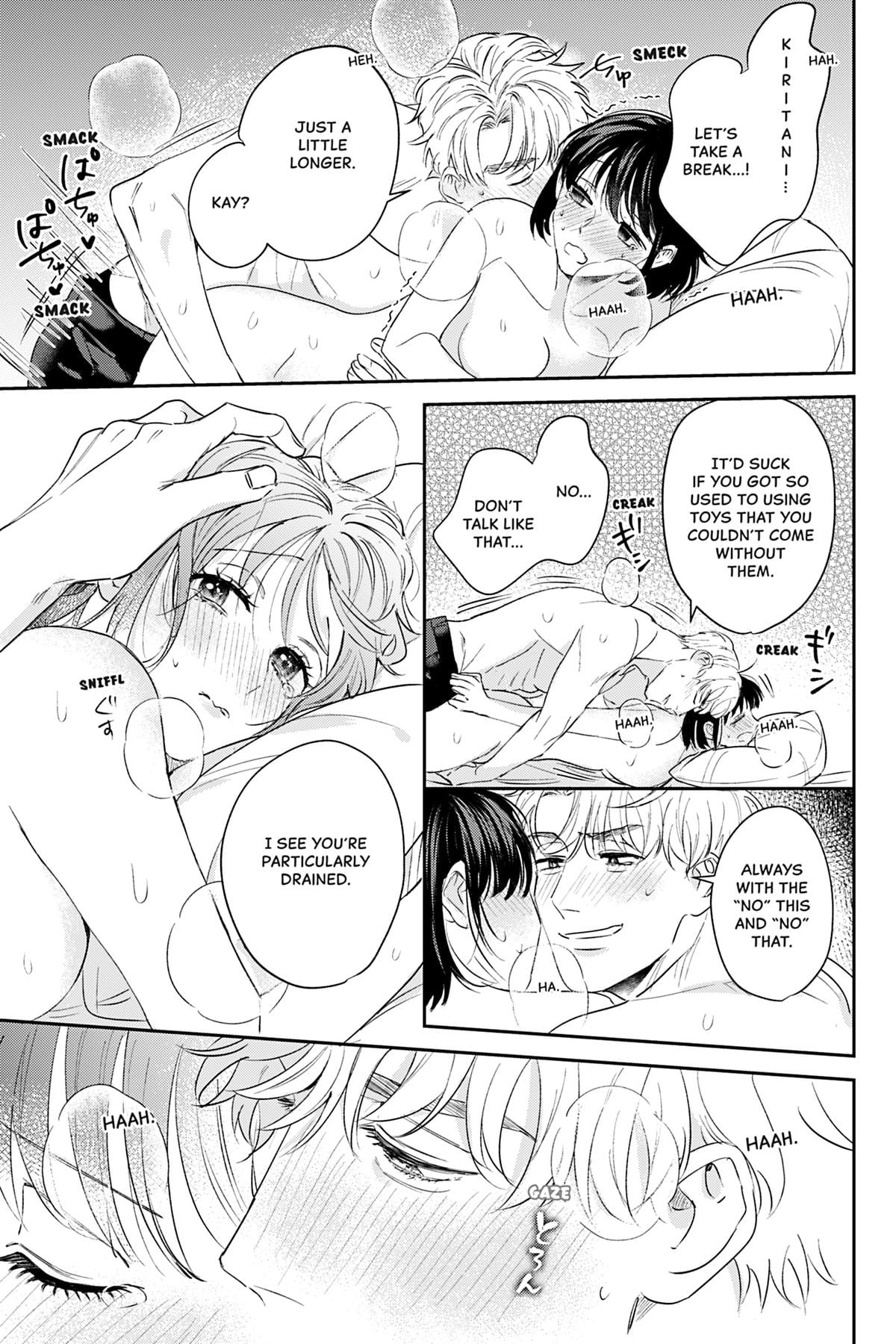 We Can't Do Just Plain Love Chapter 9 - Page 7