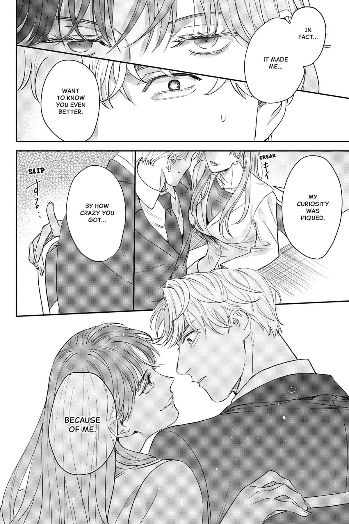 We Can't Do Just Plain Love Chapter 10 - Page 18