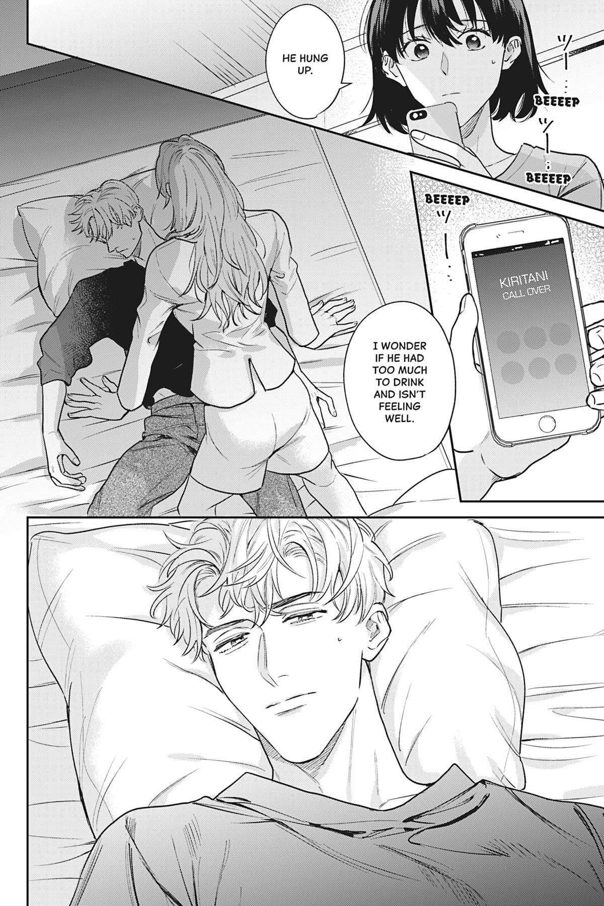 We Can't Do Just Plain Love Chapter 12 - Page 12