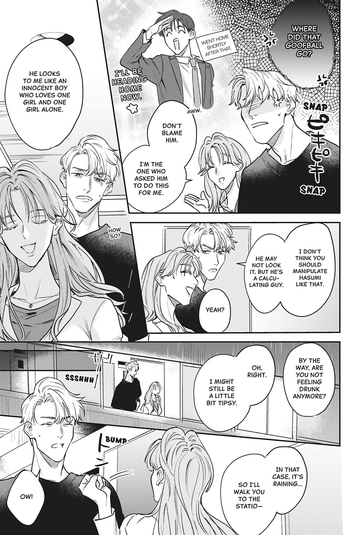 We Can't Do Just Plain Love Chapter 12 - Page 23