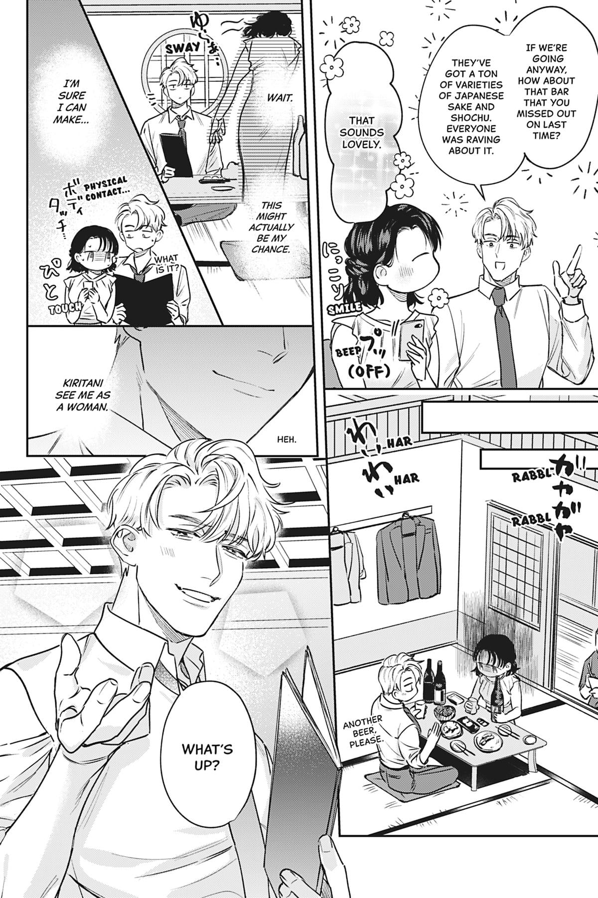 We Can't Do Just Plain Love Chapter 13 - Page 22