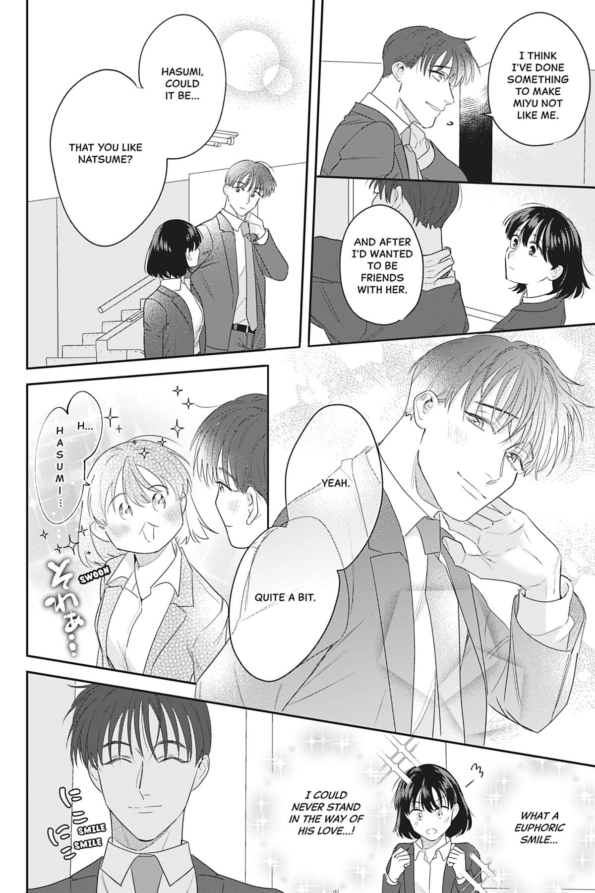 We Can't Do Just Plain Love Chapter 14 - Page 12