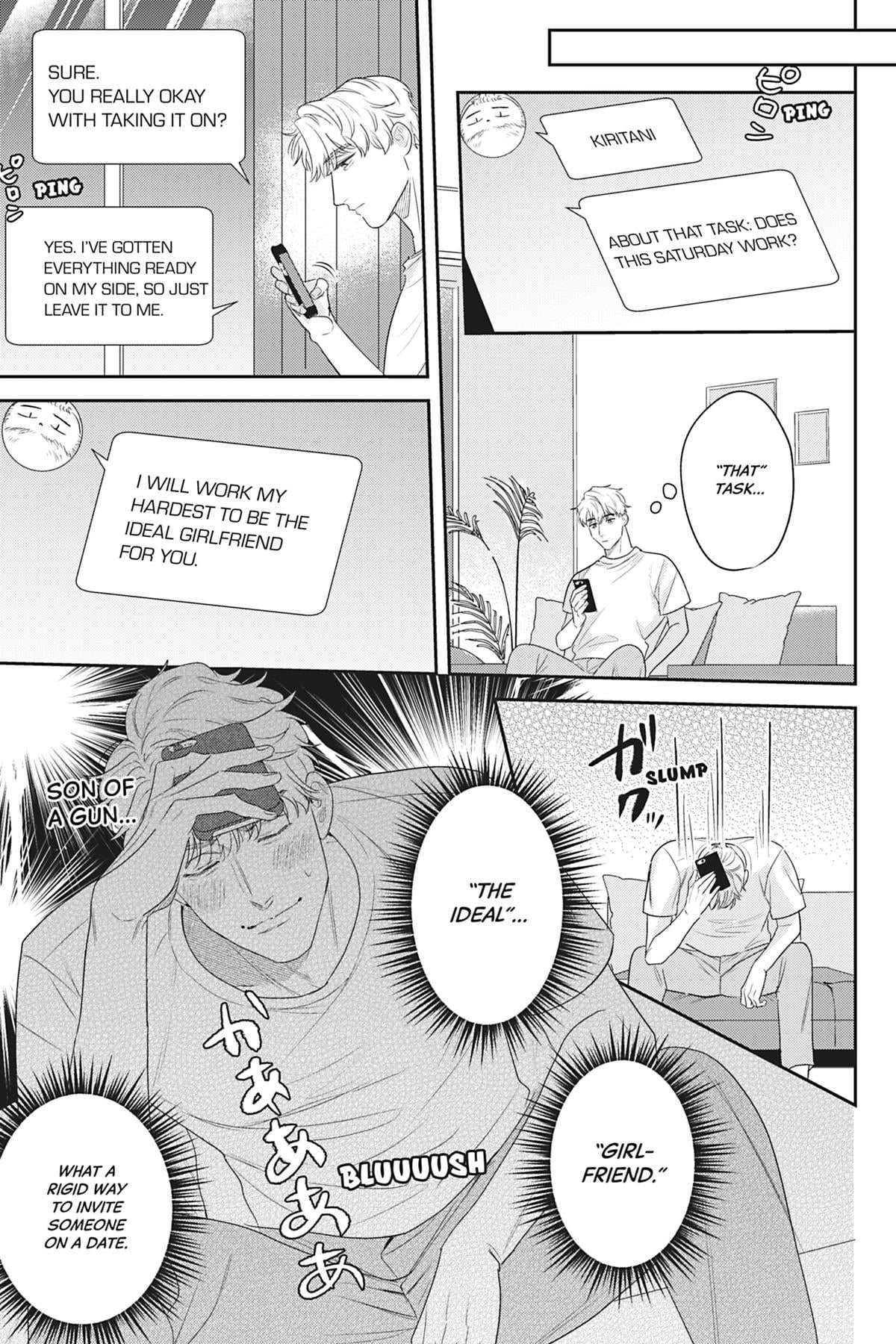 We Can't Do Just Plain Love Chapter 14 - Page 13