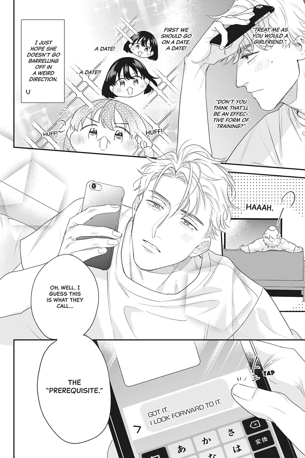 We Can't Do Just Plain Love Chapter 14 - Page 14