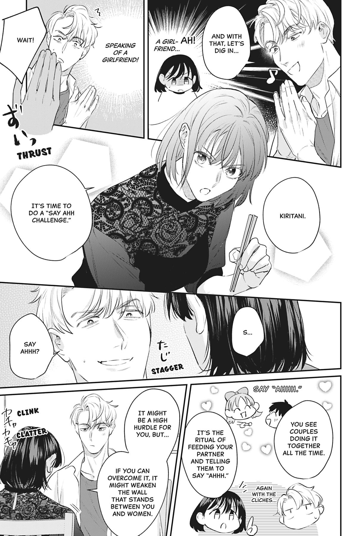 We Can't Do Just Plain Love Chapter 15 - Page 7